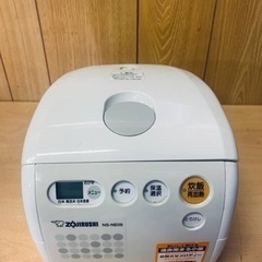 中古】埼玉県の炊飯器を格安/激安/無料であげます・譲ります|ジモティー