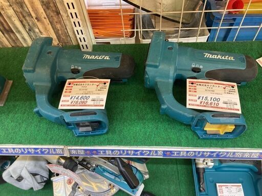マキタ　18V充電全ネジカッター　　SC101DZ