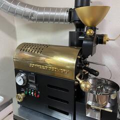 【ネット決済】富士珈機 FUJI ROYAL COFFEE DI...