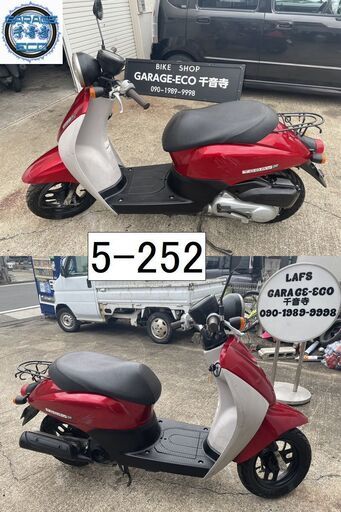 お取引頂きました。初期不良対応車両です♪ 愛知県公安委員会登録業者