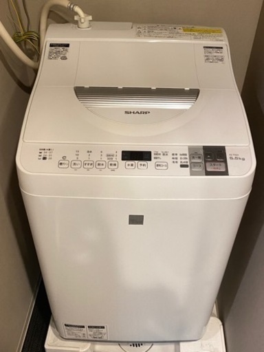 SHARP洗濯乾燥機5.5Kg