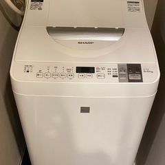 SHARP洗濯乾燥機5.5Kg