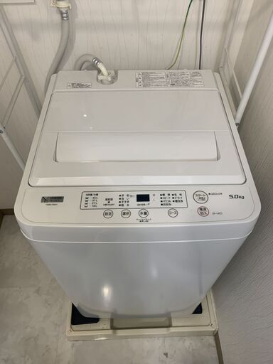 全自動洗濯機　(洗濯5.0kg)　YAMADA　SELECT(ヤマダセレクト)　YWMT50H1　アーバンホワイト