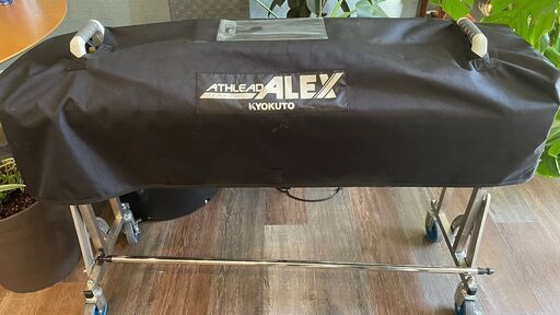 アスリードアレックス　ほぼ新品