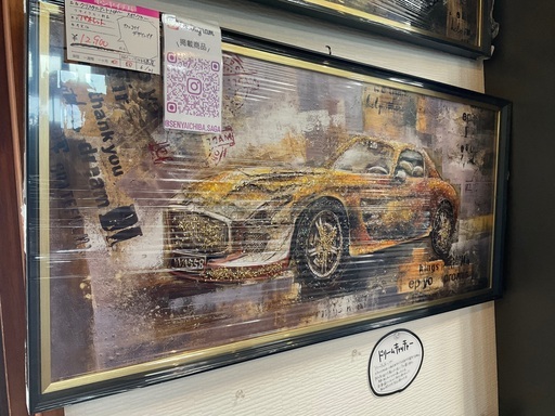 【アウトレット品】クリスタルアートパネル　スポーツカー