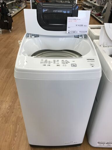 ★ジモティ割あり★ HITACHI 洗濯機 5.0kg 年式2021 動作確認／クリーニング済み KJ3299
