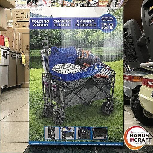 【引取限定】折り畳みワゴン 未使用 FOLDING WAGON  XL ワゴン キャリーカート 最大荷重 136kg ペット キャンプ アウトドア