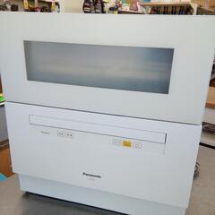 食器洗い洗浄機　食洗機　2018年製  Panasonic NP-TH1-W エキスパート藤沢辻堂店