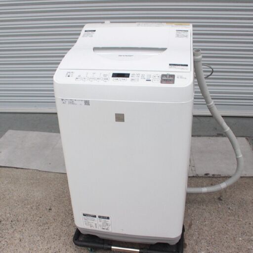 T459) SHARP 洗濯5.5kg 乾燥3.5kg 2018年製 ES-T5E5-KW 電気洗濯乾燥機 全自動洗濯機 縦型洗濯機 シャープ 家電 穴なし槽