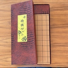 将棋セット 