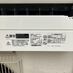 MITSUBISHI エアコン MSZ-GE2819-W 10畳用 K003