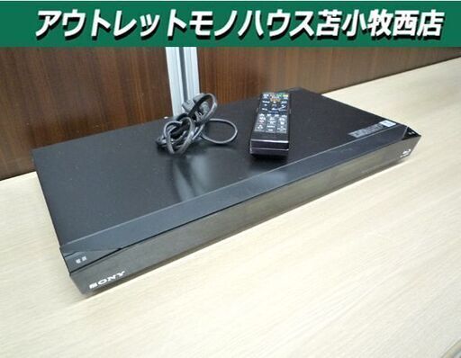 ブルーレイレコーダー ソニー BDZ-EW510 中古 2014年製 500GB SONY 苫小牧西店