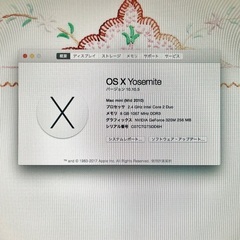 取りに来てくれる方】Mac mini (Mid 2010) ワイヤレスキーボード