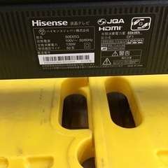 J-31【ご来店頂ける方限定】Hisenseの50型液晶テレビです