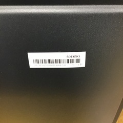 J-31【ご来店頂ける方限定】Hisenseの50型液晶テレビです