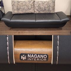 札幌 東区【NAGANO INTERIOR】ナガノインテリア VESSEL ヴェッセル 2.5 