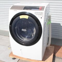 T476) 日立 BD-SV110BR 洗濯11kg 乾燥6kg...