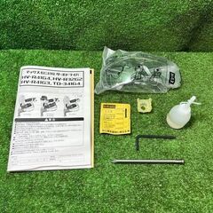 MAX(マックス) HV-R32G2 エアねじ打機 ※商品説明欄必読!!【市川行徳店】【店頭取引限定】【中古】管理番号：IT85FFGOD0PK