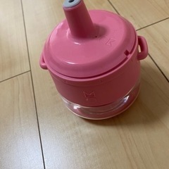 アリス　ストローマグ（キッズタイプ）