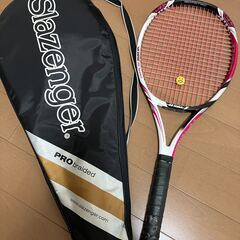 ヨネックス(YONEX) VCORE Xi Speed テニスラ...