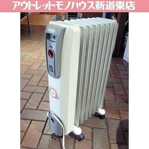 デロンギ オイル―ヒーター H770812EFS サーマルカットフィン 8枚フィン 1200W DeLonghi ストーブ 暖房 札幌市東区 新道東店