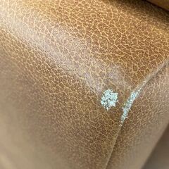 ニトリ/NITORI 2人用本革ソファ B637 BR 牛革 皮革 中古家電 店頭引取歓迎 R7620