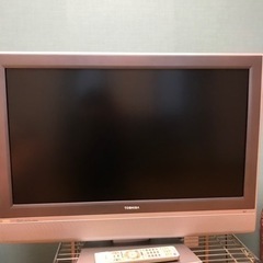 TOSHIBA 液晶カラーテレビ　32型　差し上げます