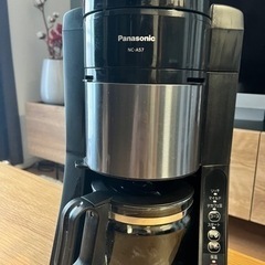 Panasonic NC-A57 全自動コーヒーメーカー