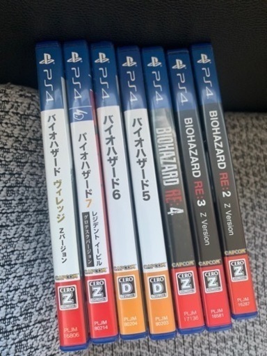 バイオハザードシリーズまとめ売ります！