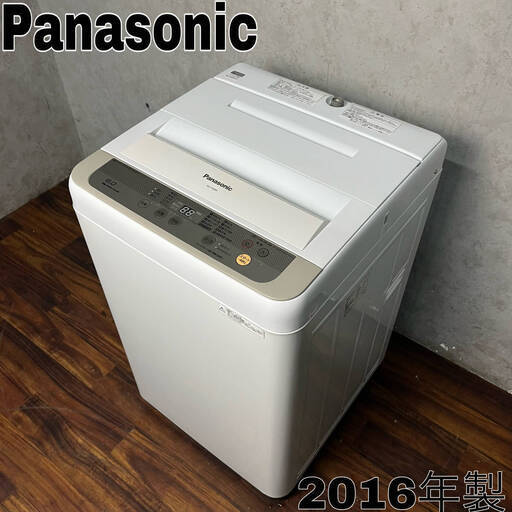 WY7/55 Panasonic パナソニック 全自動電気洗濯機 NA-F60B9 2016年製 6.0kg 100V 白 ホワイト 1人暮らし ※動作確認済み