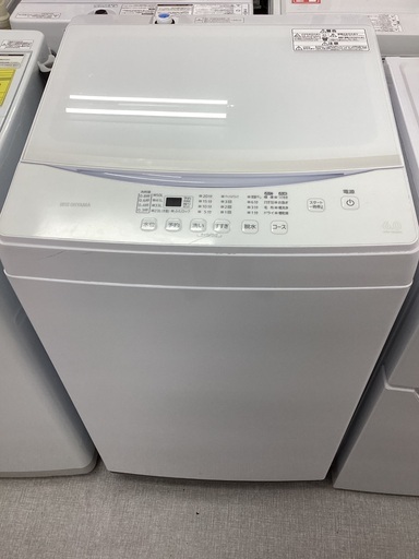 全自動洗濯機6，0k アイリスオーヤマ2021年式が税込み２５，０００円の限定価格！！（市内のみになります）