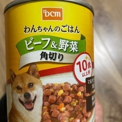 【ネット決済】ペットフード　缶詰め