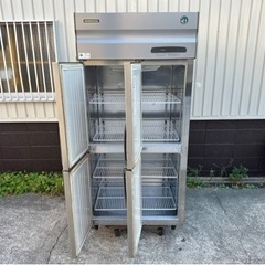 ホシザキ HOSIZAKI 業務用 縦型4面冷蔵庫 752L 厨房 店舗 飲食店 