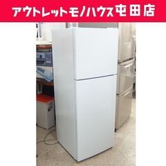 2ドア冷蔵庫 138L 2023年製 MAXZEN JR138ML01WH 100Lクラス ホワイト