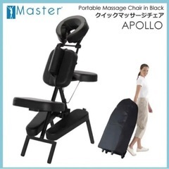 【ネット決済・配送可】MASTER　Apollo Massage...