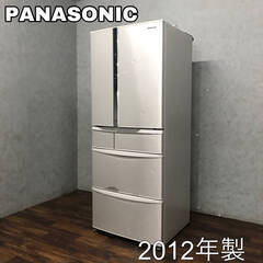 🔷🔶🔷WY6/64　パナソニック PANASONIC冷凍冷蔵庫 ...