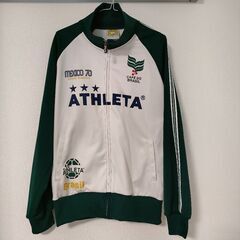 ATHLETAジャージMEXICO