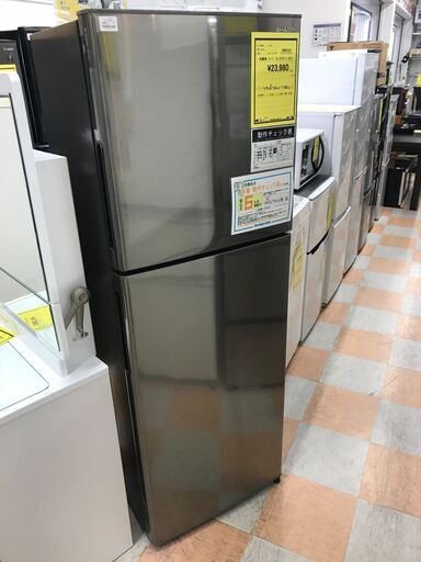 冷蔵庫 シャープ SJ-D23F-S 2021年製 ※動作チェック済/当店6ヶ月保証