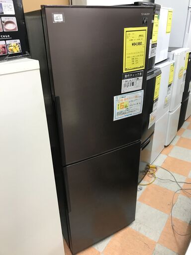 完売 シャープ 冷蔵庫 SJ-PD28H ※動作チェック済/当店6ヶ月保証 2022年製 生活家電