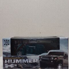 本日受け渡し決定！値下げ、HUMMER(ハマー)ラジコン