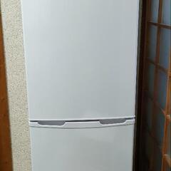 【ネット決済】冷凍冷蔵庫 アイリスオーヤマ IRSE-16A