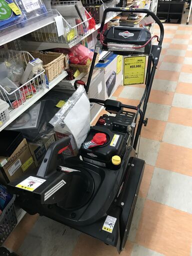 エンジン手押し式小型除雪機 Briggs\u0026Stratton 1222EE ※動作チェック済