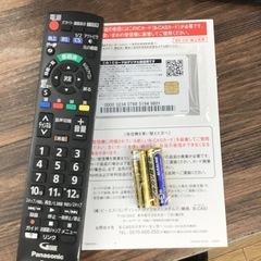 #J-34【ご来店頂ける方限定】Panasonicの32型液晶テレビです