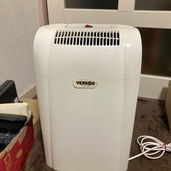 交渉中【中古】除湿機