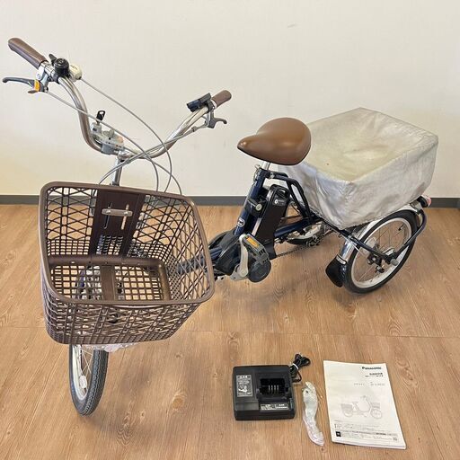 定価195000円 電動自転車 電動三輪車 Panasonic ビビライフ BE-ELR832