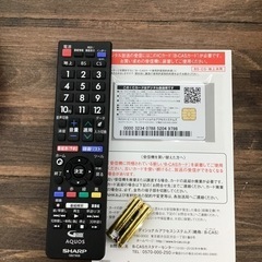 #J-35【ご来店頂ける方限定】SHARPの19型液晶テレビです