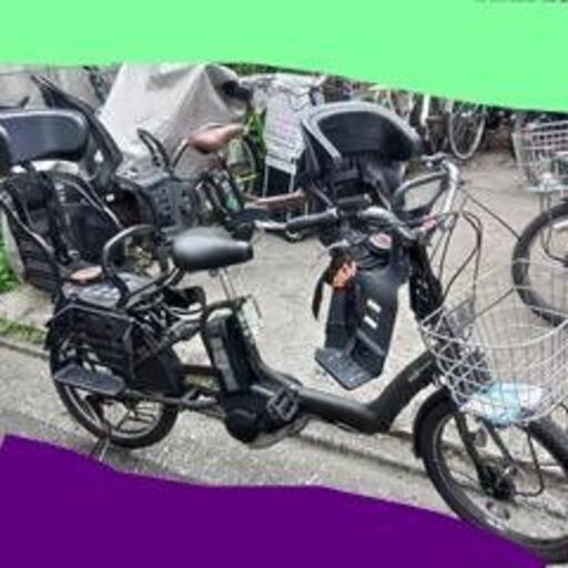 129２０インチ、前かご、後ろチャイルドシート、２人乗り子供乗せ  ブリヂストン、ヤマハ、共同生産モデル。電動アシスト自転車、  バッテリーは、１回の充電で３０ｋｍ以上走行可能です。  新品の９０％以上の性能でコンディション良好です。 土日もお子様とご試乗可能です。  ️バッテリーを新品に変更可能です。１５０００円プラスです。  後ろチャイルドシートは、かごに変更も可能 です。  電動自転車は、展示ベースに、在庫が２０台以上ありますので、複数のご試乗可能です。