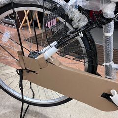 🌼新品自転車🌼26インチ 自転車 21テクノロジー🌼LEDライト🌼780