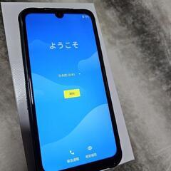 SIMフリータフネススマホ　完動品