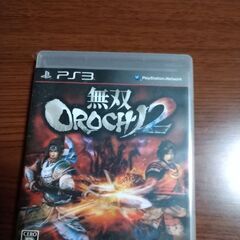 PS3 無双OROCHI2